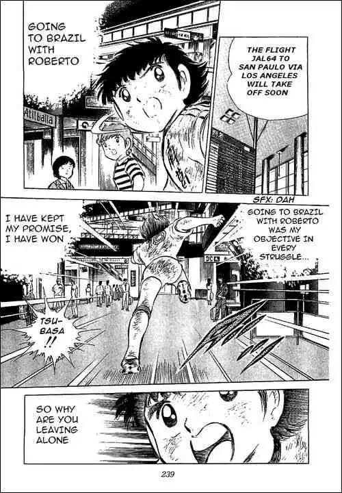 Captain Tsubasa Chapter 49 17